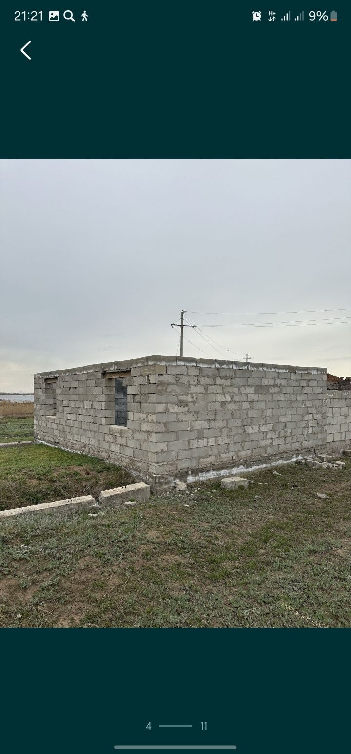 Участок с коробкой
