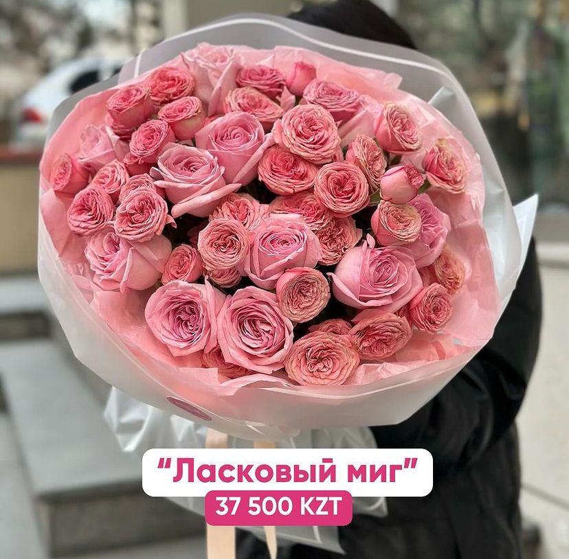 Пионы, элитные цветы, розы, гортензии