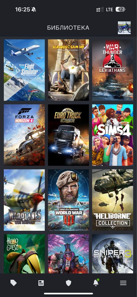 Продам аккаунт steam. Кс прайм есть!