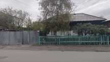 Дом. Участок в центре города. 4 сотки.