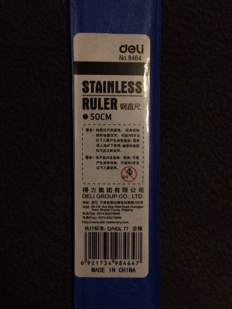 Металические линейки 10шт (новые)(50 см)"Stainless Ruler"
