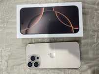 iPhone 16 pro max 256Gb золотистый сатылады