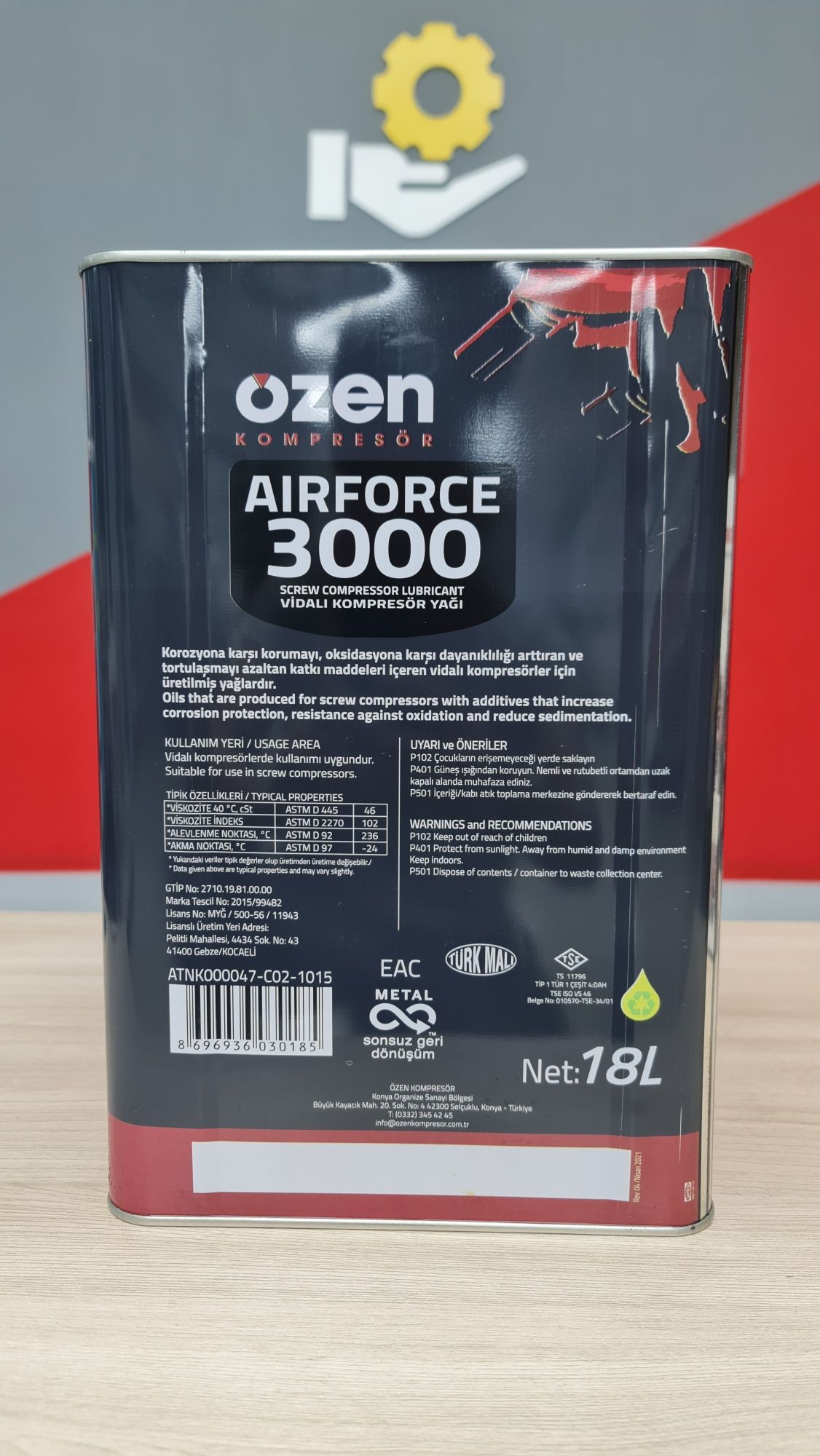 Масло для винтового компрессора AİRFORCE 3000 (18  лит)