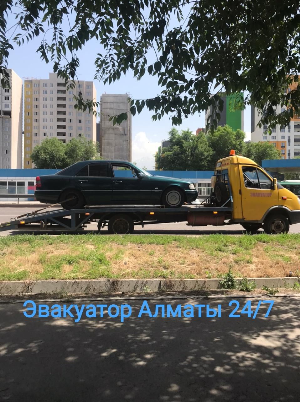 Эвукуатор Алматы услуги эвакуатора портал рядом недорого круглосуточно