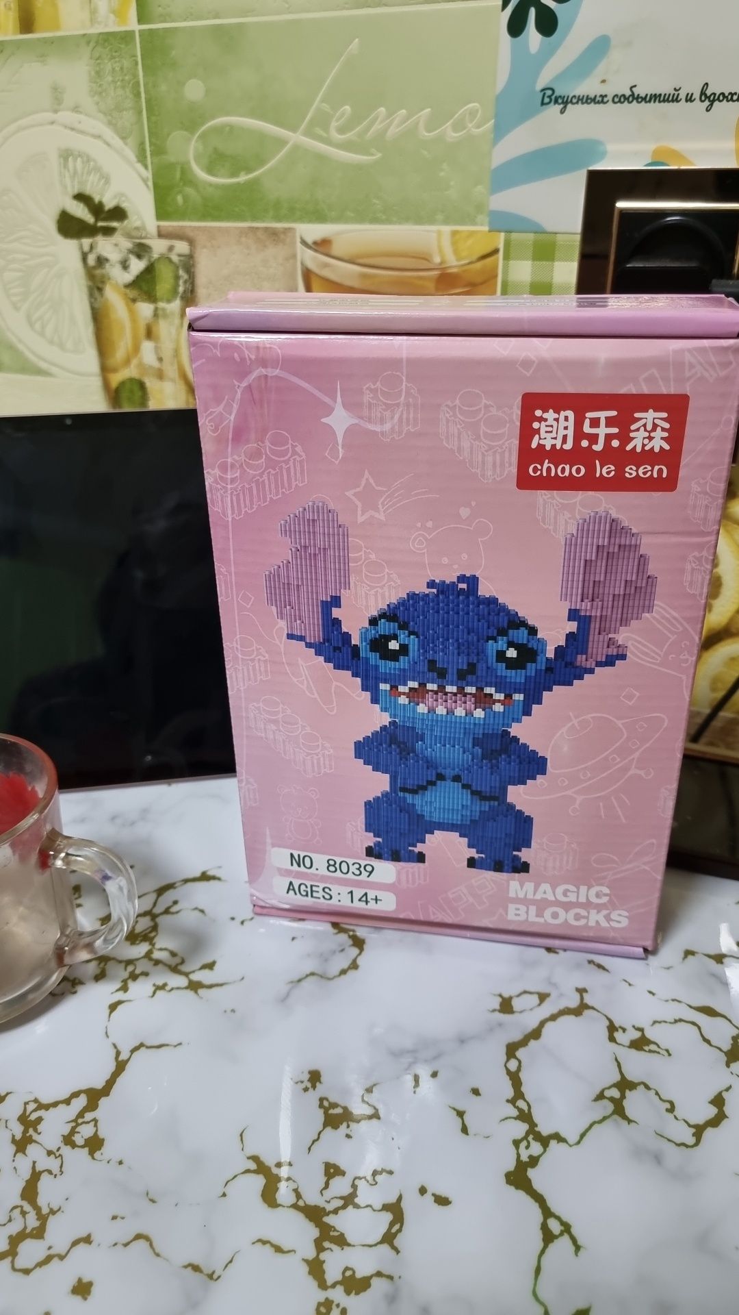 3D пиксельный конструктор. Magic Block Стич деталей 5600 шт