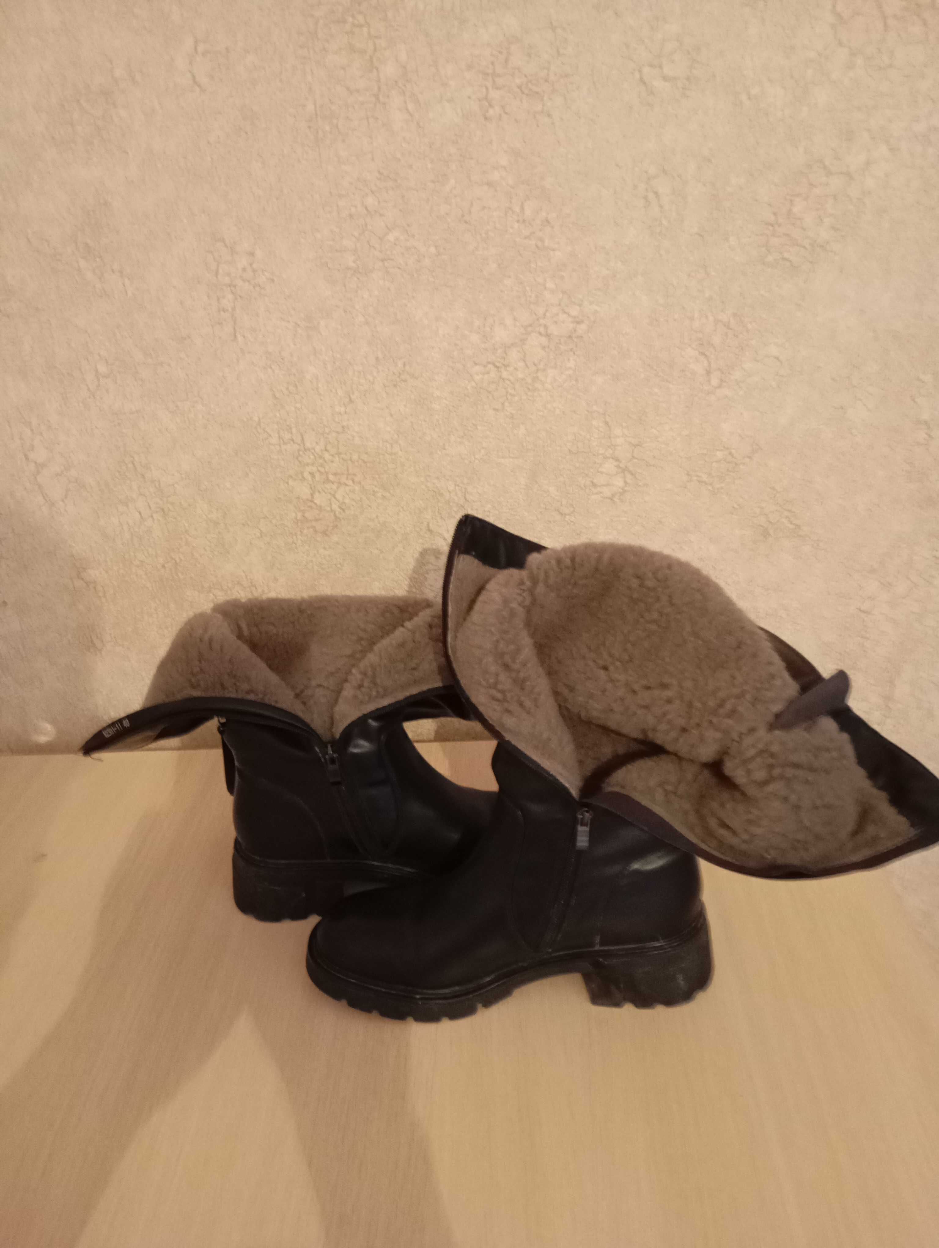 Женские зимние сапоги