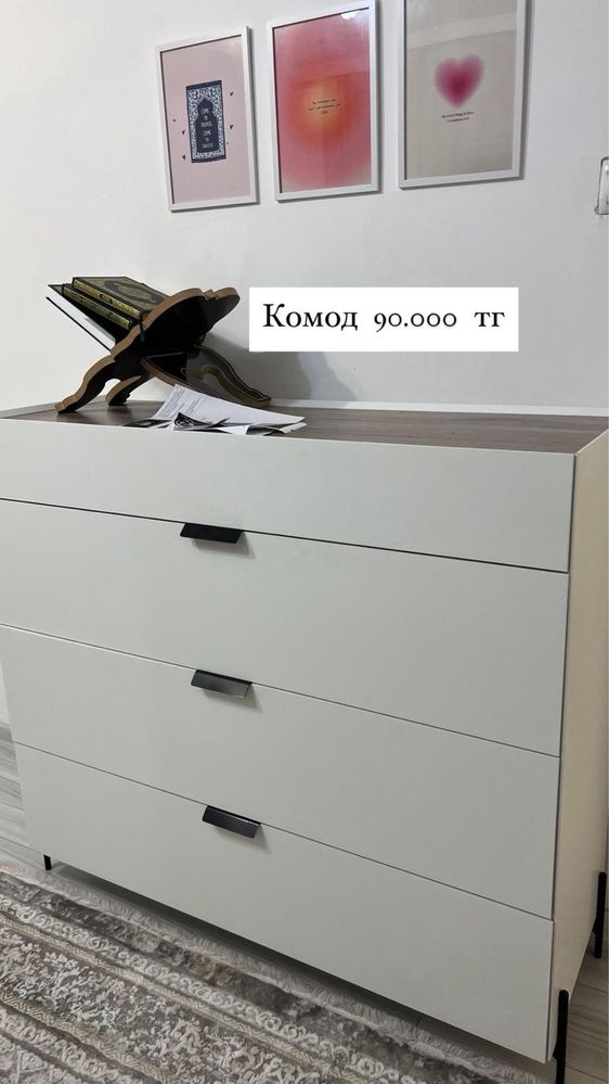 Продам спальный гарнитур