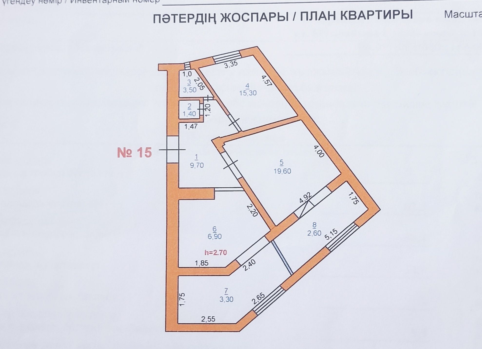2-х ком кв кирп улучш Сулеймен18, дом милиц