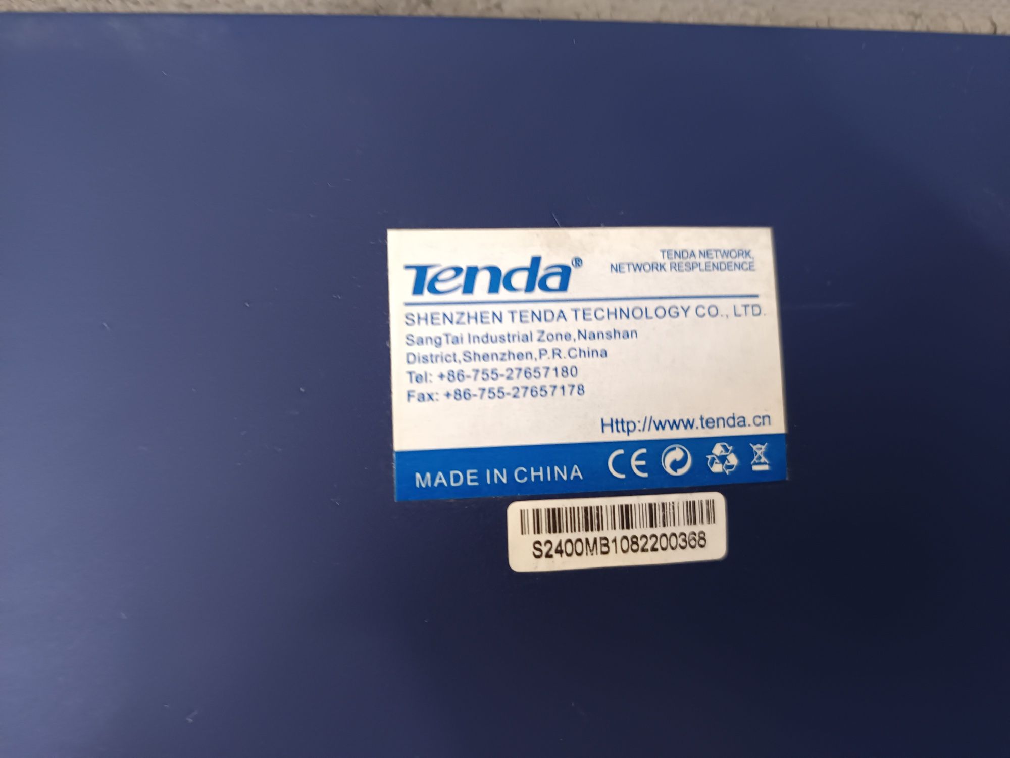 Коммутатор Tenda TEH2400М