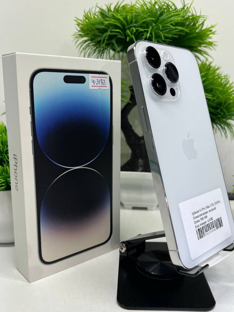 Iphone 14 Pro Max 1 TB (NEW)