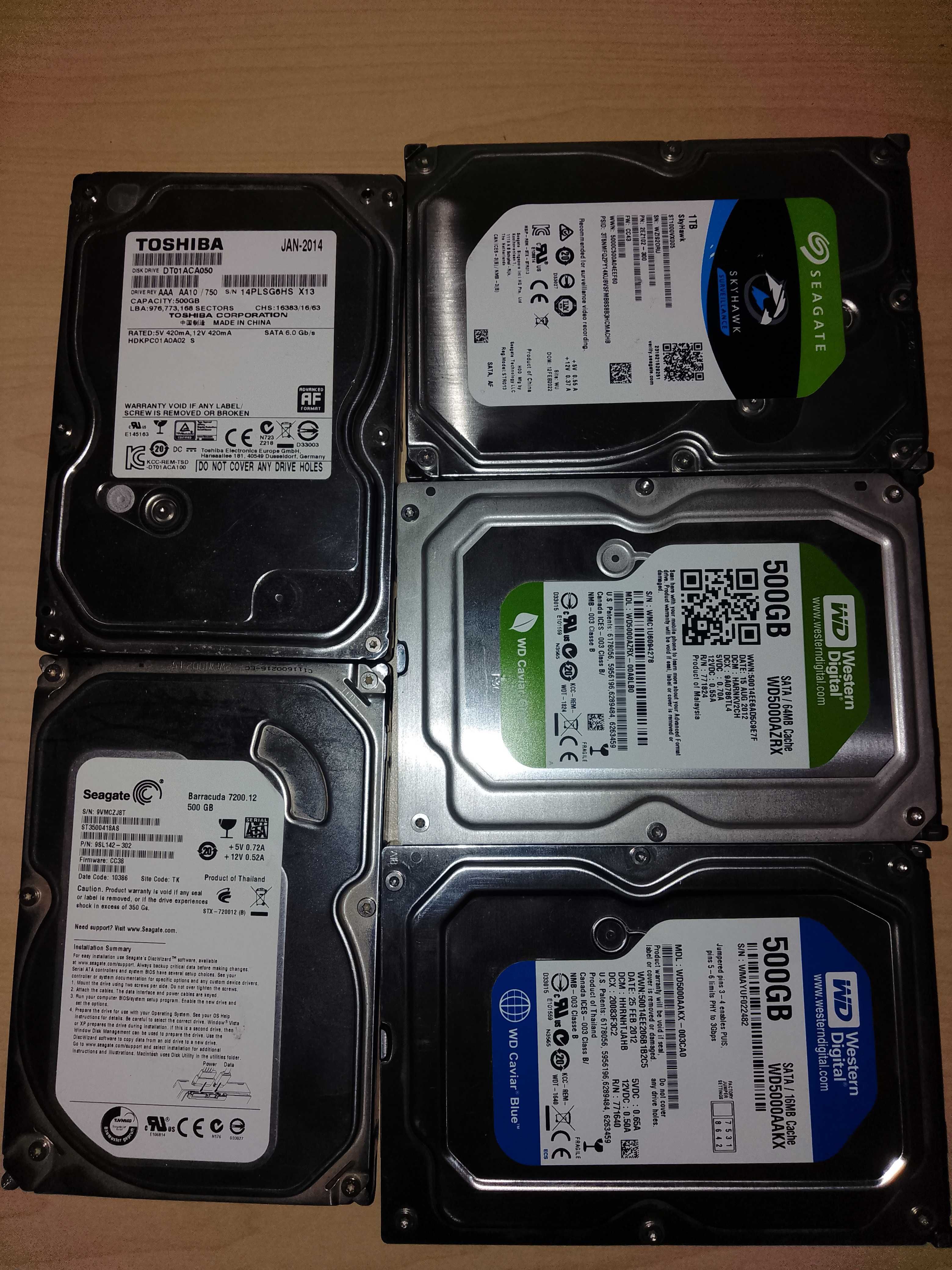 Акция!!! Продаю комплектующие по бросовым ценам!!! Комплекты, HDD т.д.