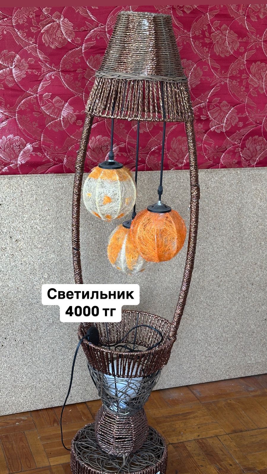 Продам б/у вещи, недорого,в связи с переездом