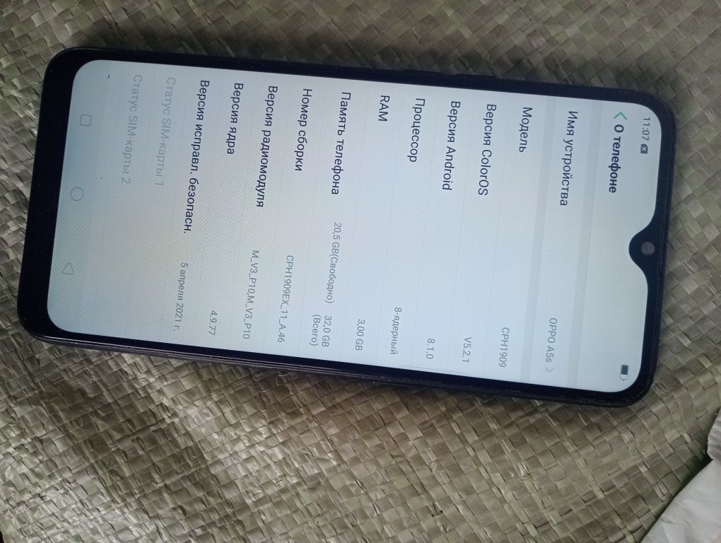 продам два смартфона