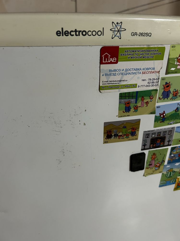 Холодильник LG electrocool