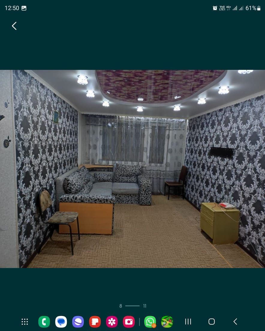 Сдам в аренду 2 комнатную квартиру