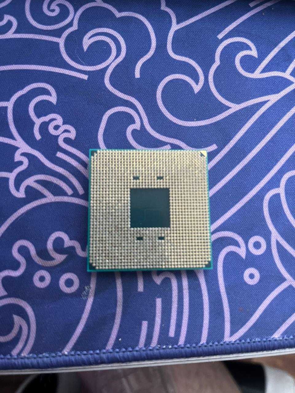 Amd Ryzen 5 4500