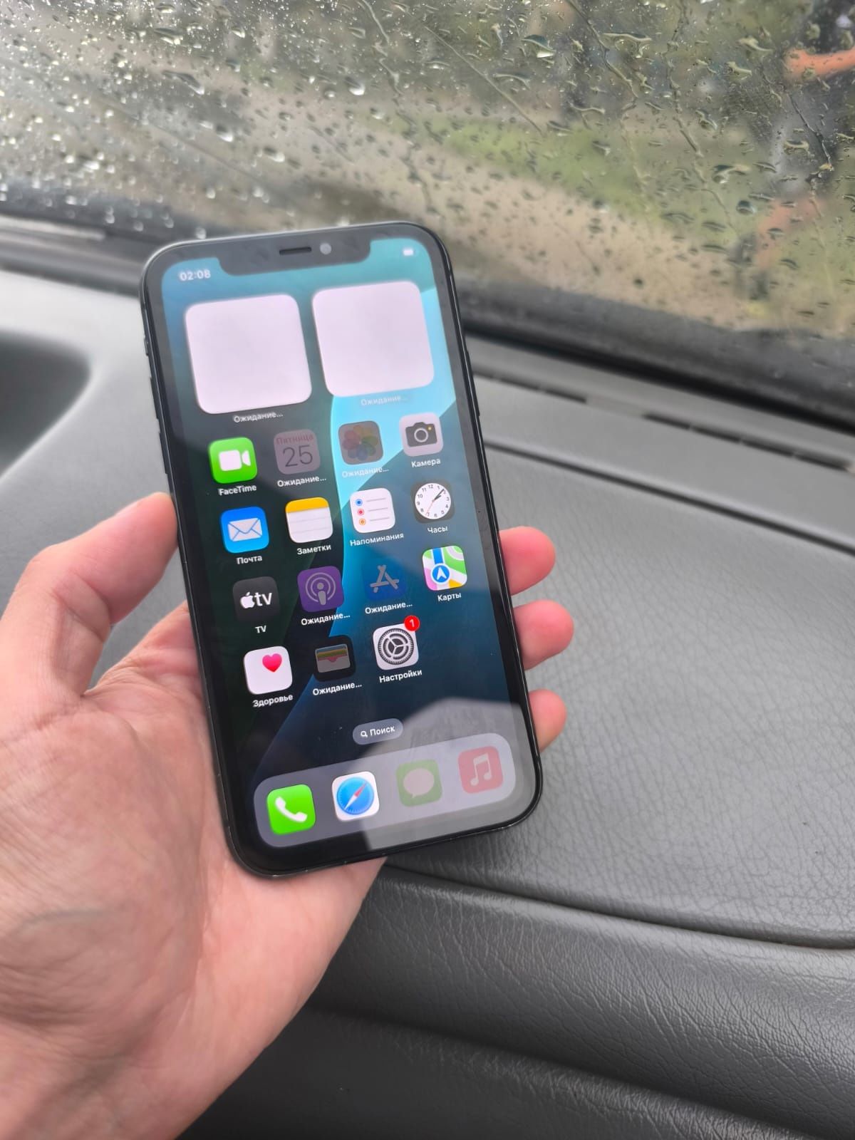 Iphone 11 в отличном состоянии
