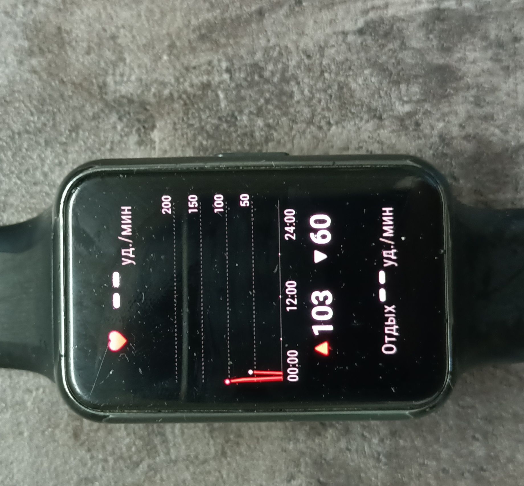 huawei watch fit