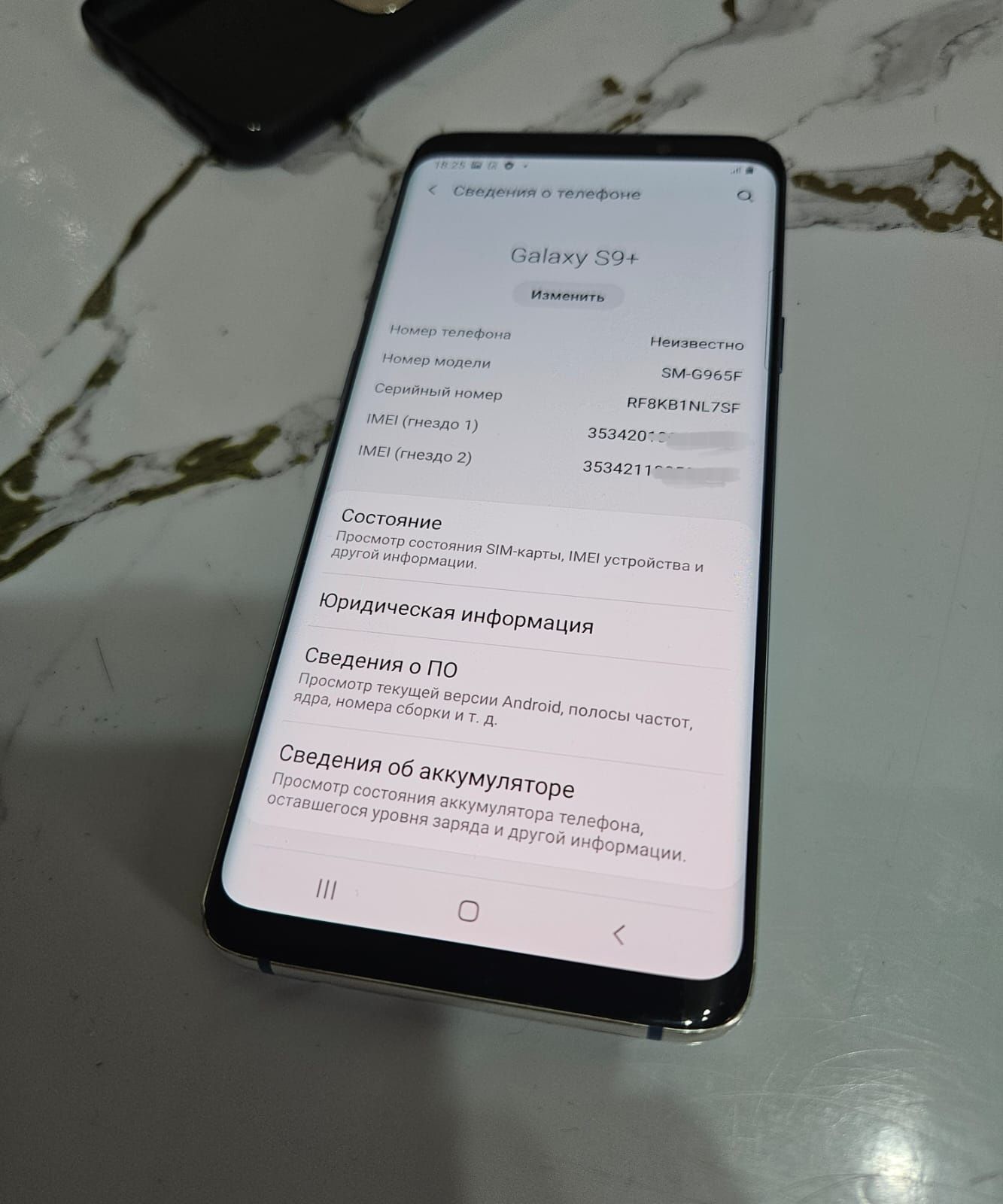 Samsung Galaxy s9+ без выгораний,новый акумулятор. В отличном качестве