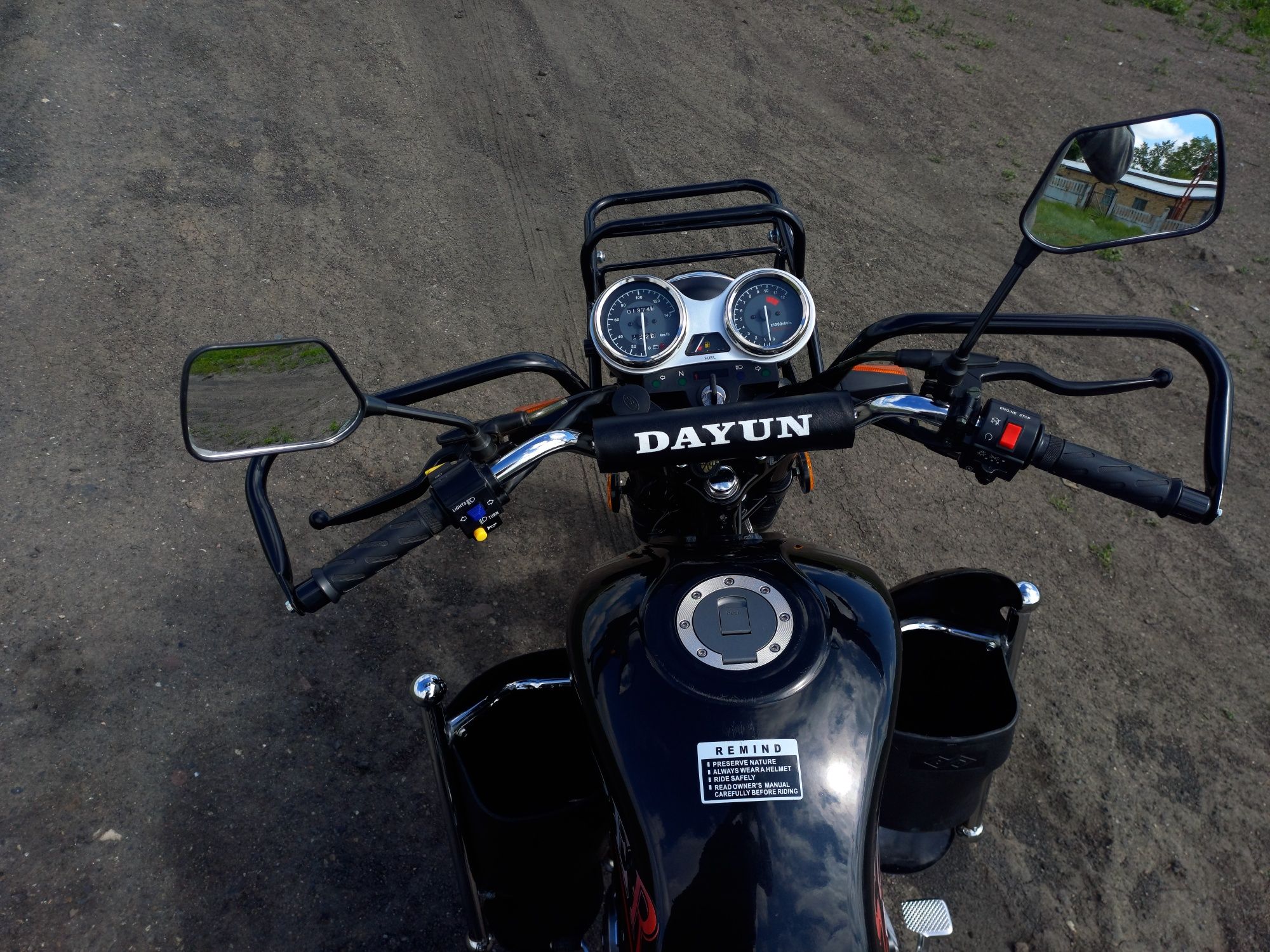Мотоцикл Dayun Super DY 150-A 150 кубов