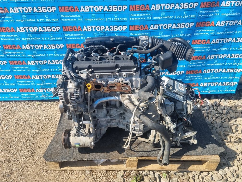 Двигатель QR25DE на ниссан Х-трейл
