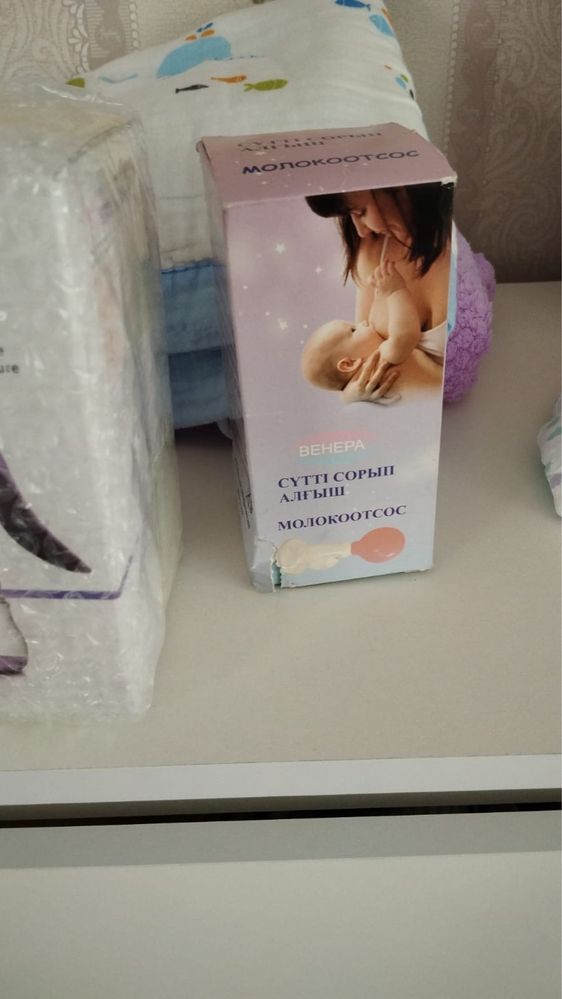 Продам Ручной молокоотсос новый