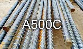 Арматура А3 12 А500С РФ
