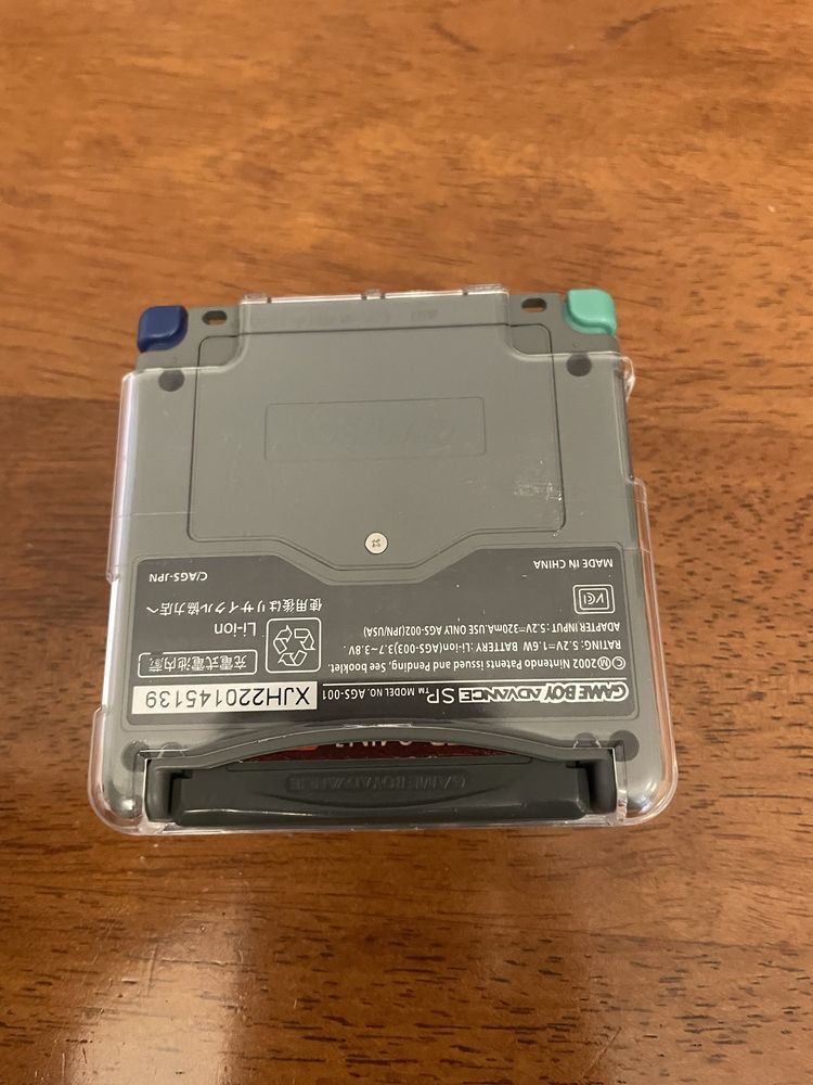 Game boy advance sp