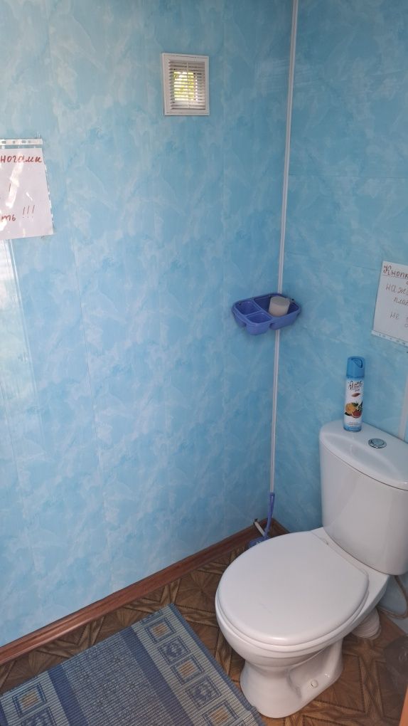Летние домики Боровое