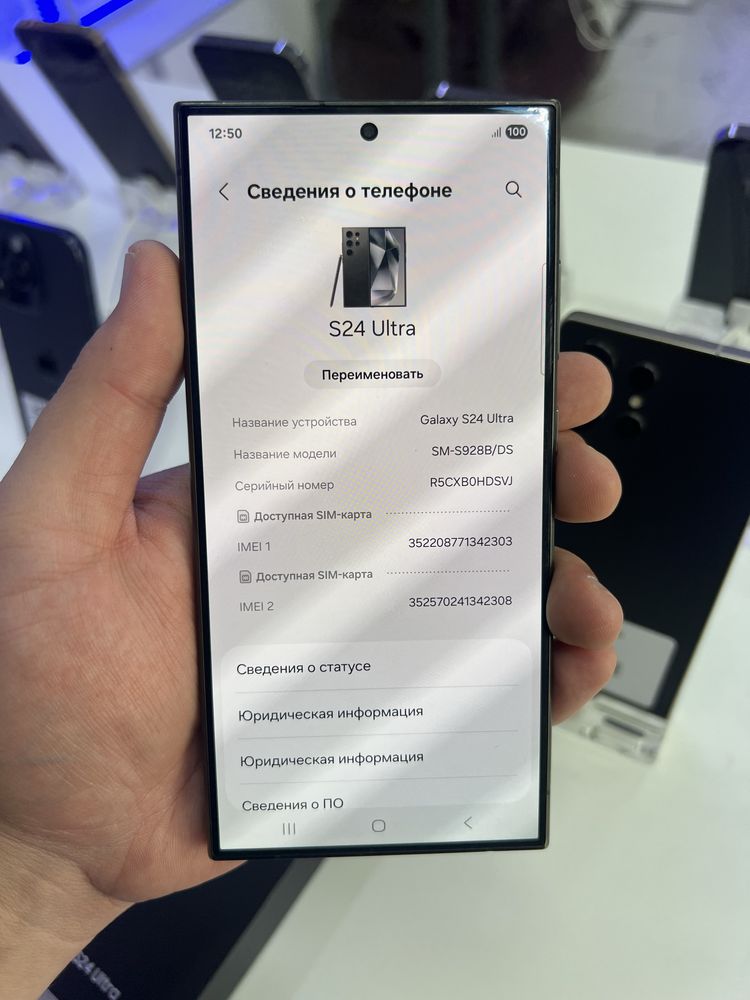 Samsung S24 Ultra 256gb ozu 12