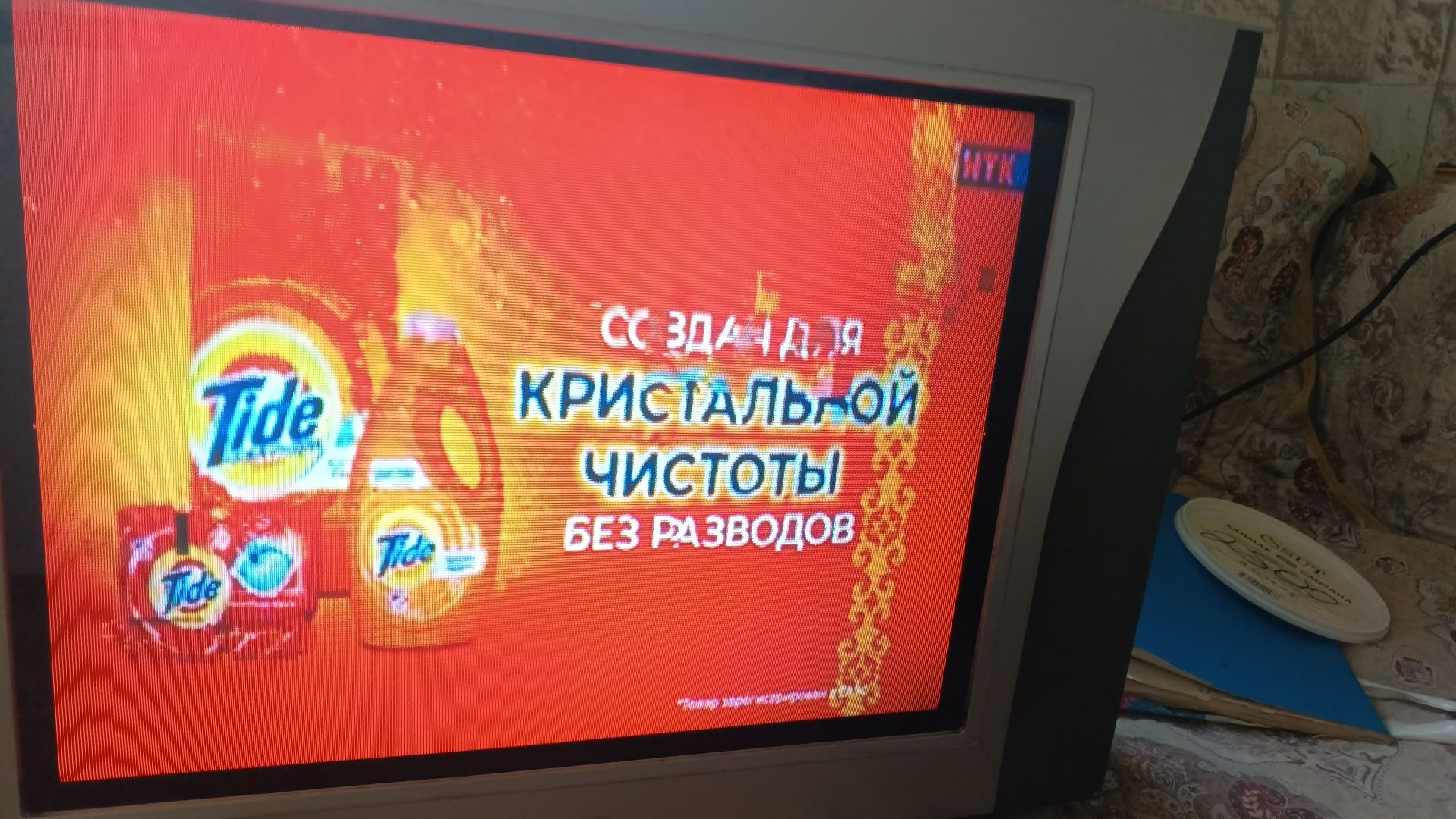 Продам телевизор 51 диагональ доставка по городу Петропавловску бес