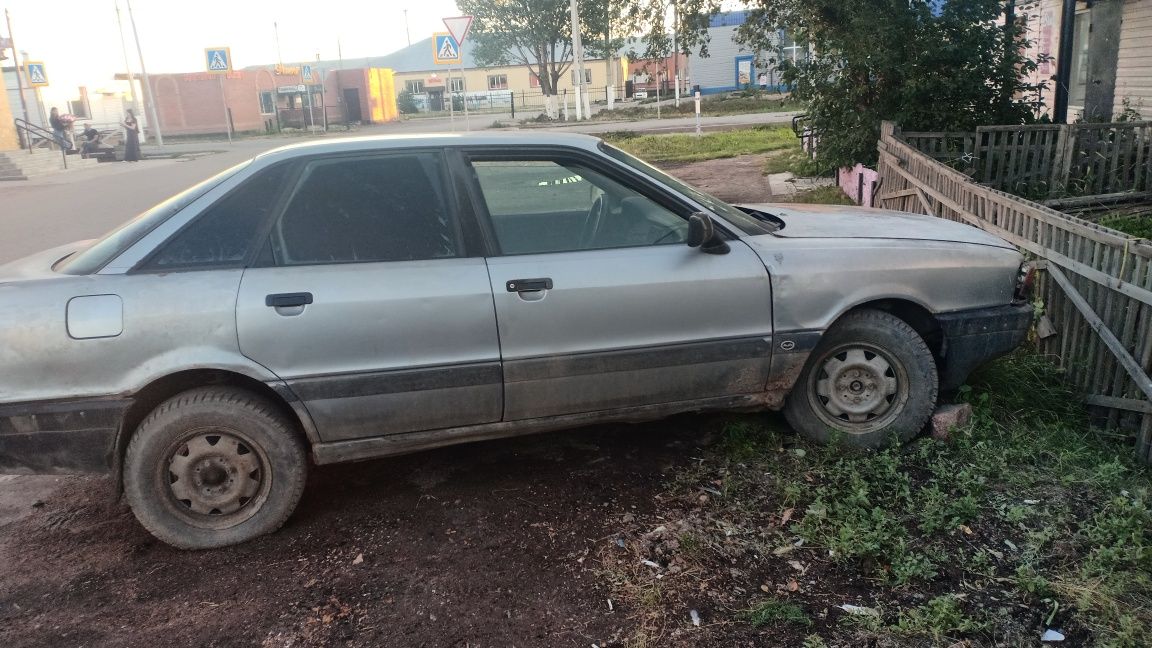 Ауди Б3. Машина не на ходу