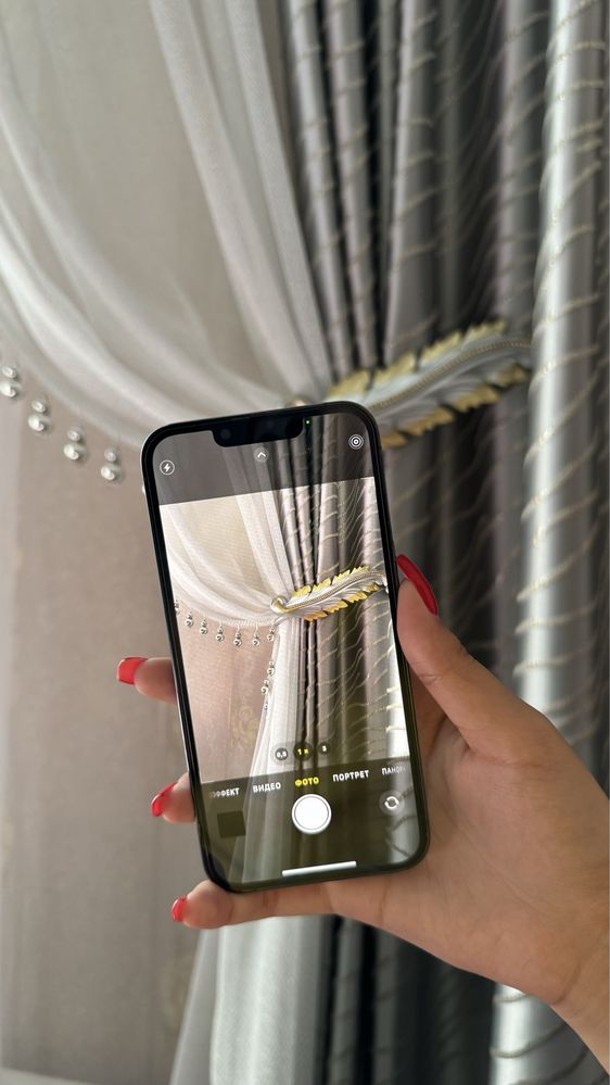 Iphone 13 pro 128GB