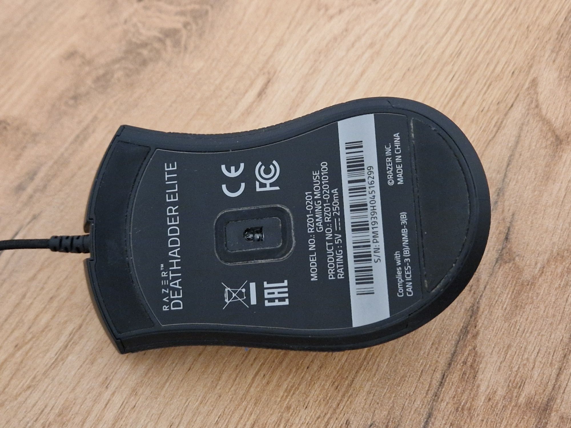 Мышка Razer Deathadder elite