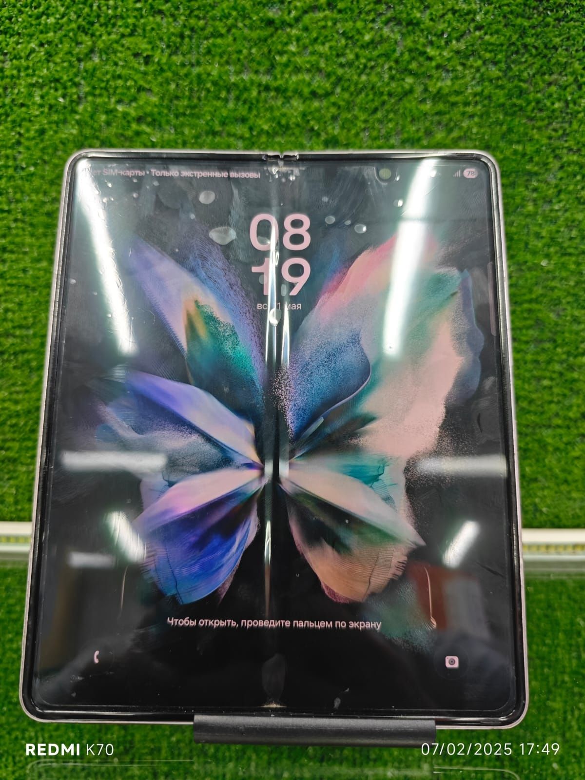 Samsung Z Fold 3 5G 256gb