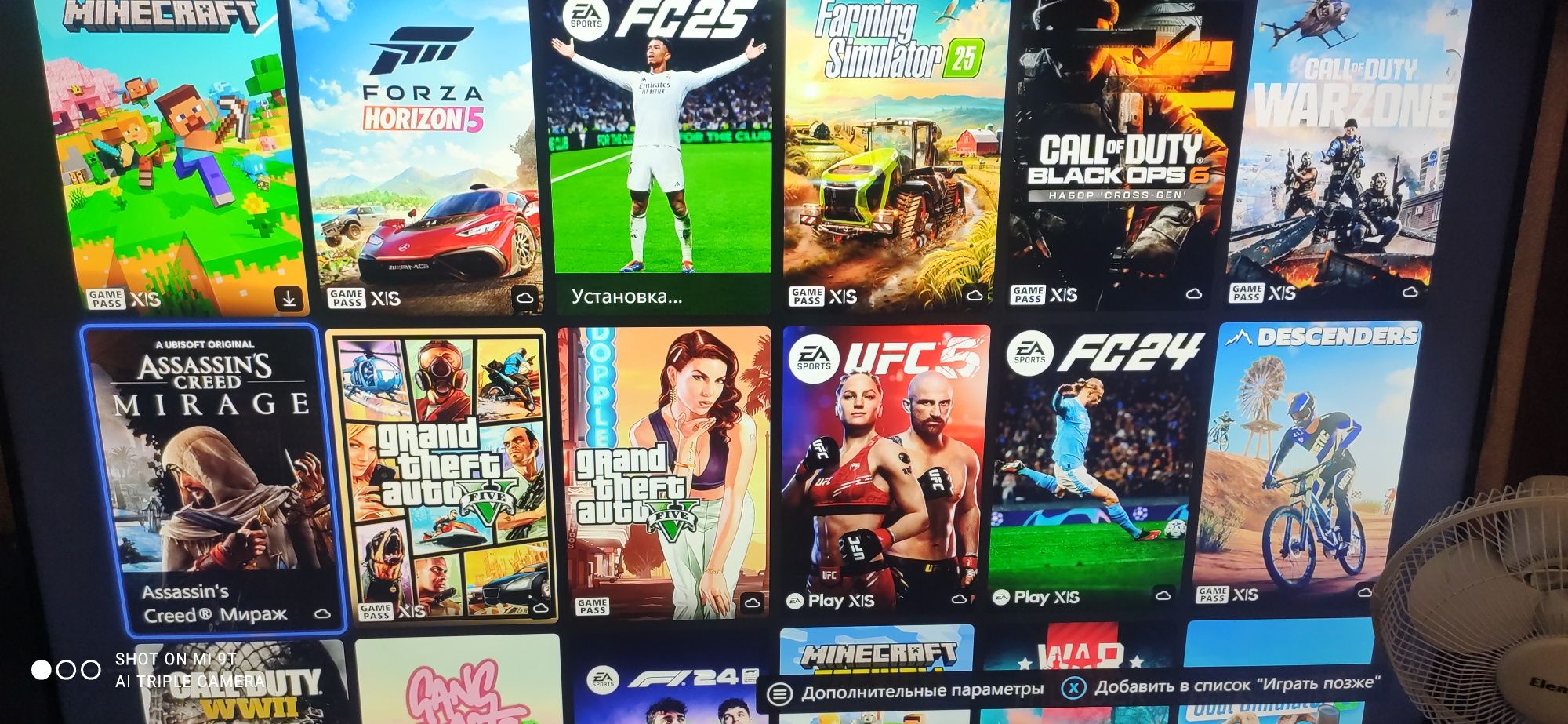 Xbox series s + game pass в отличном состоянии