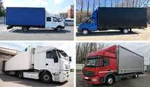 Грузоперевозки, газель, 5 тонник, фура, перевозки по Казахстану и СНГ