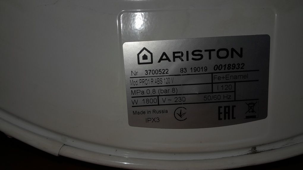 Водонагреватель Аристон 120л,45000тг,торг