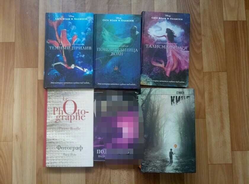 современные романтические книги
