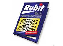 Рубит клеевая ловушка от крыс мышей и насекомых