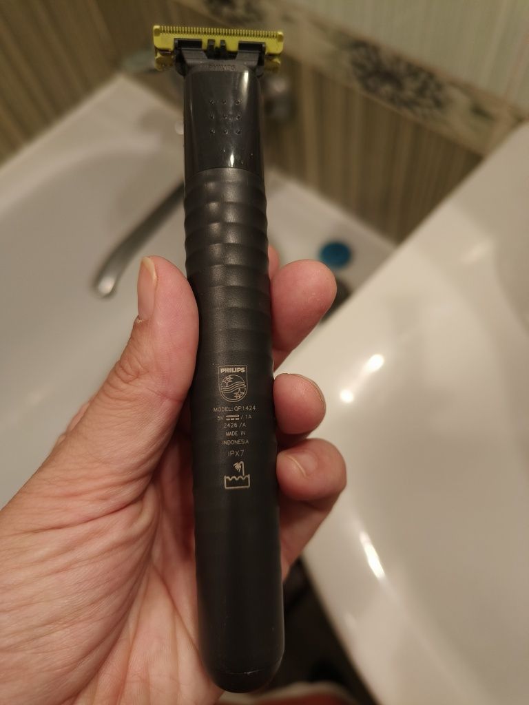 Триммер бритва One Blade