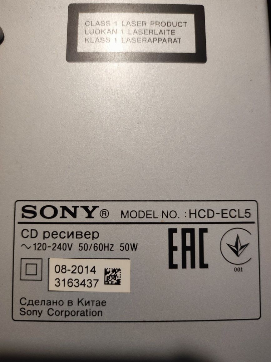 Мощный музыкальный центр  Sony 2 колонки  по 60 Вт с usb, Самовывоз !