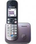 Радиотелефон DECT PANASONIC KX TG 6811 RUM