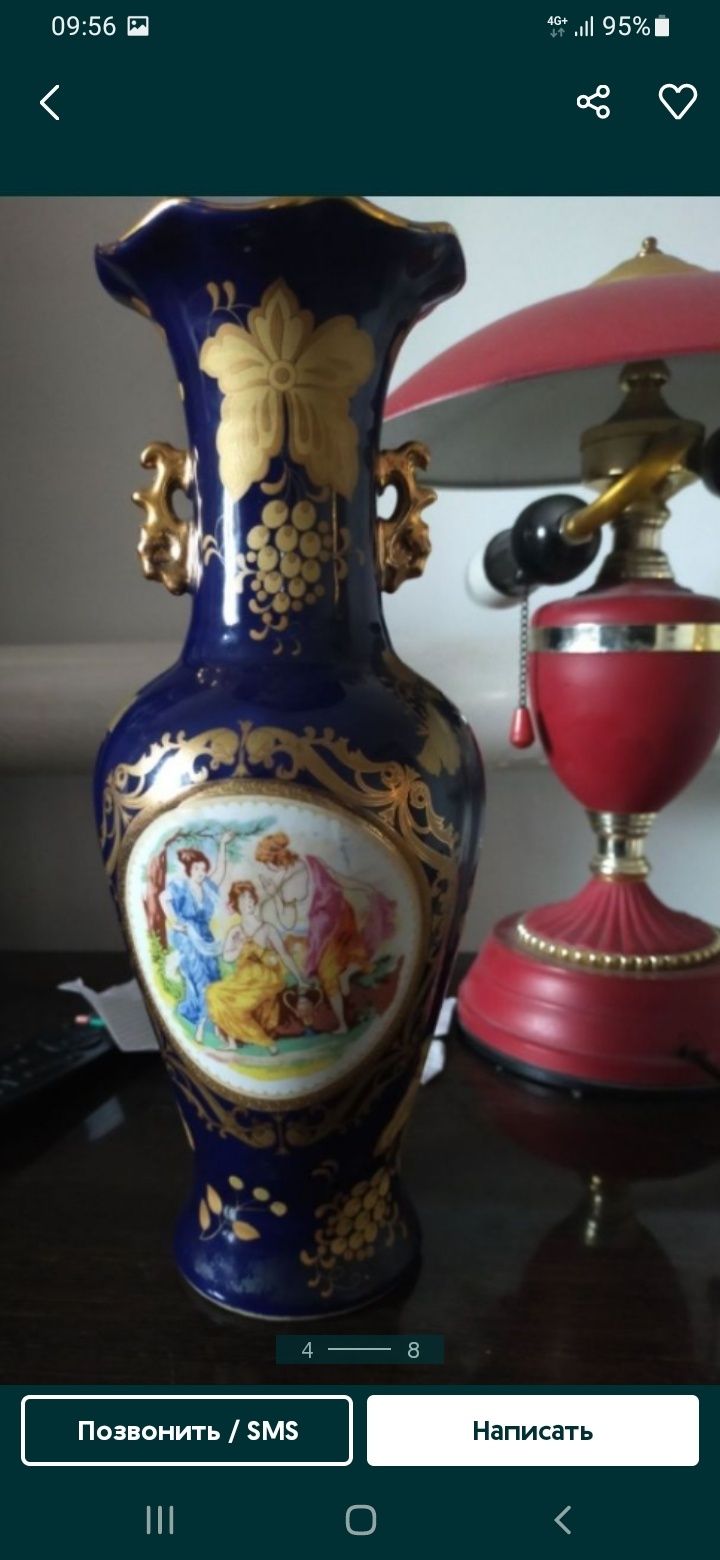 Продам подстаканник