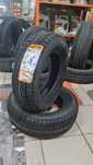 Новые зимние шины 175/70 R13