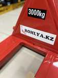 Рохля 3 тонны Rohlya.kz Люкс качество