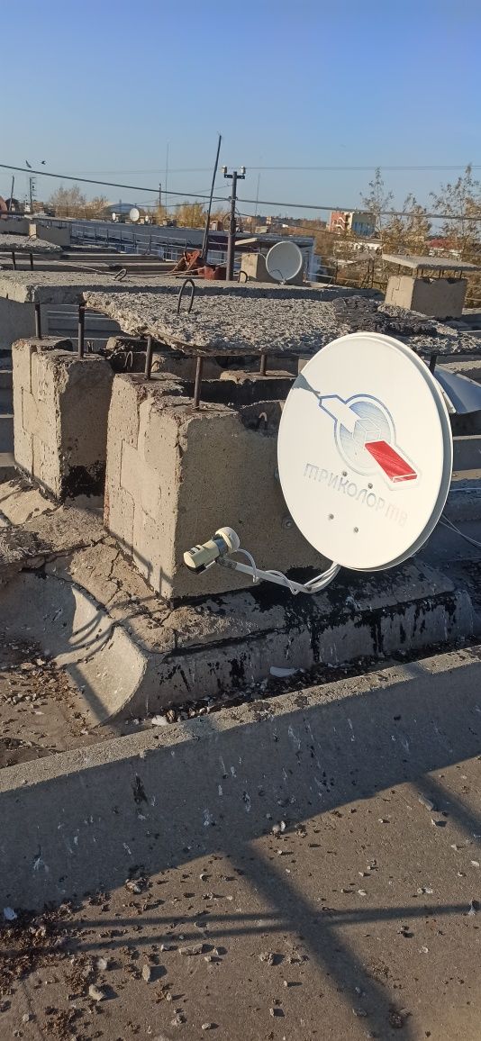 Установка настройка и обслуживание спутникового тв