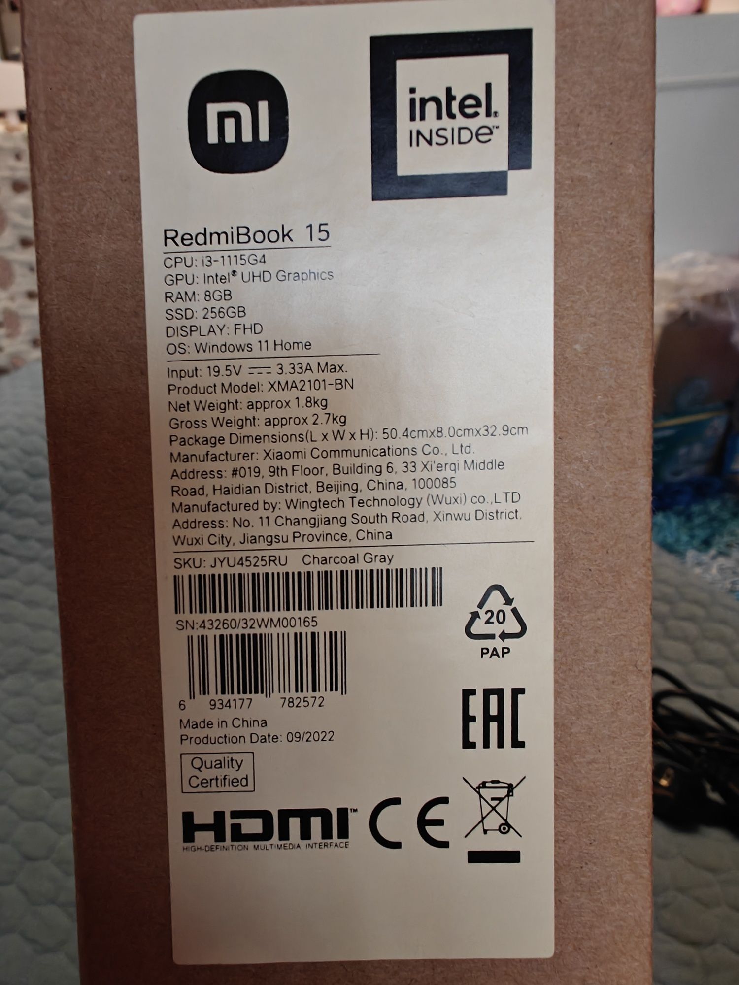 Продам ноут Redmi Book в
Состояние нового