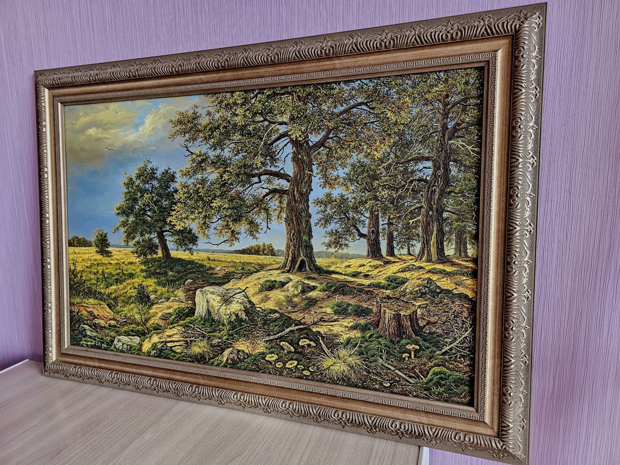 Картина. Живопись