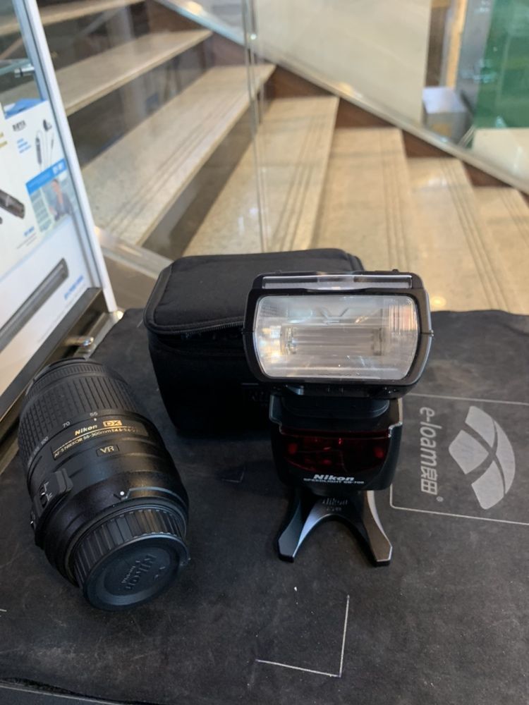 Вспышка для фотоаппарата Nikon SB-700